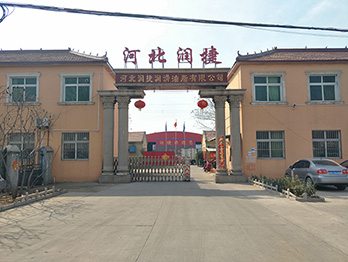 德美標(biāo)車(chē)修壁虎生產(chǎn)廠家